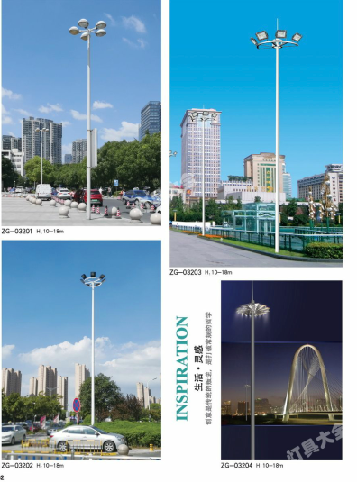 徐州市城市高杆灯路灯中国结太阳能路灯 - 一站式服务